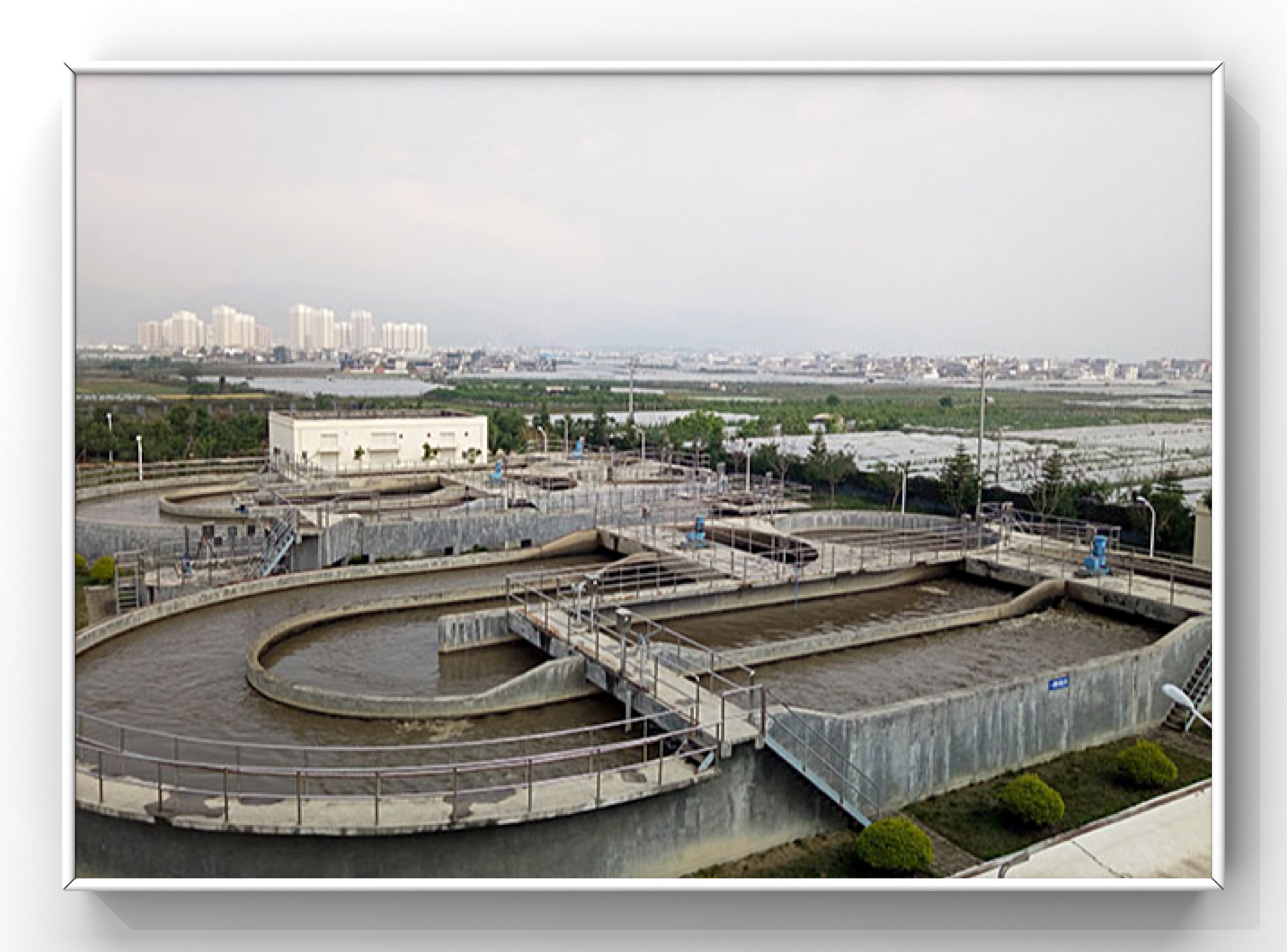 污水处理厂污水循环处理池
